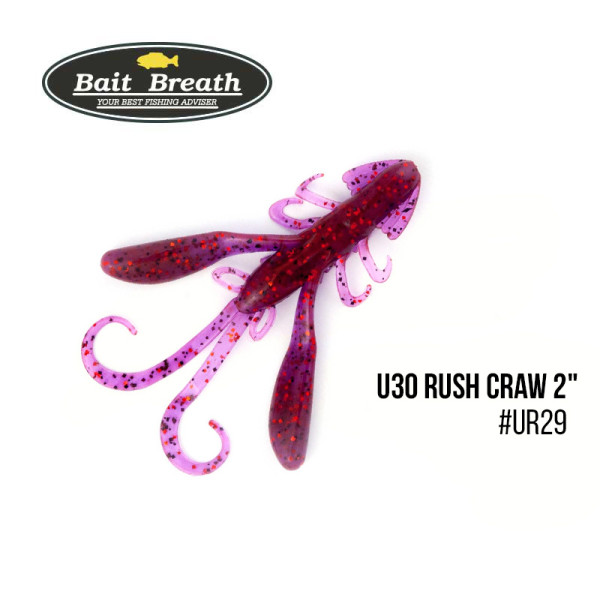 Приманка Bait Breath U30 Rush Craw 2" (8шт.) (Ur29 Chameleon／Red・seed)