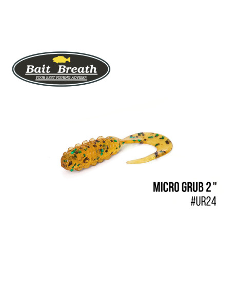 Приманка Bait Breath Micro Grub 2" (12шт.) (Ur24 Pumpkin/green*seed)