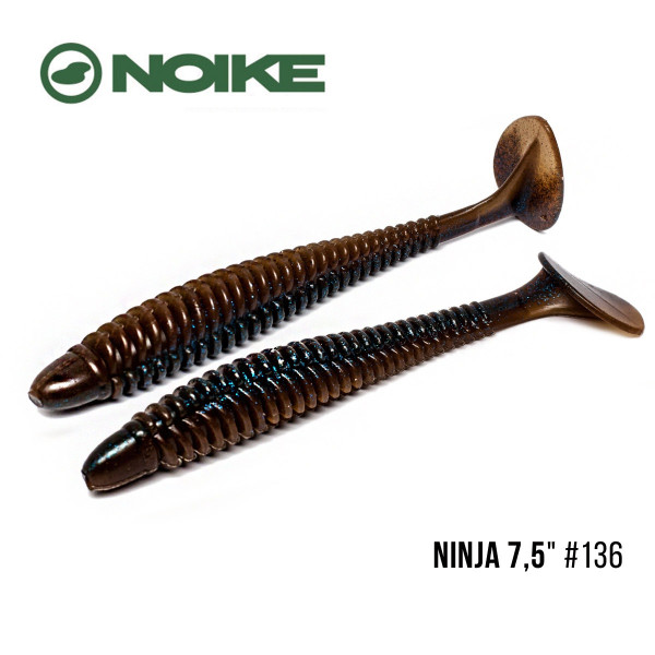 Приманка Noike NINJA 7,5" (2шт) (#136 Cinnamon blue back )