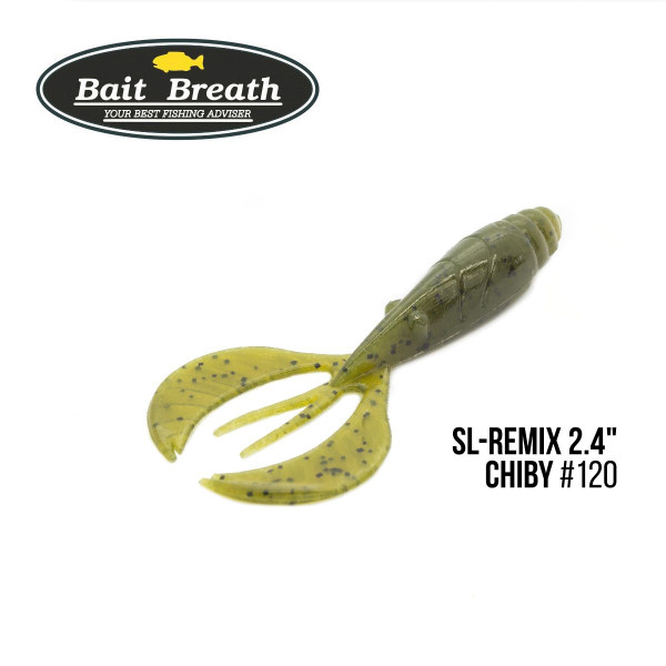 ".Приманка Bait Breath SL-Remix Chiby 2,4" (10 шт) (#120 Green Pumpkin/Seed)