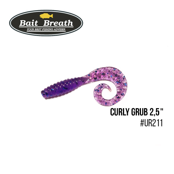 Приманка Bait Breath Curly Grub 2,5" (12шт) (Ur211 Electric Blue Shad)