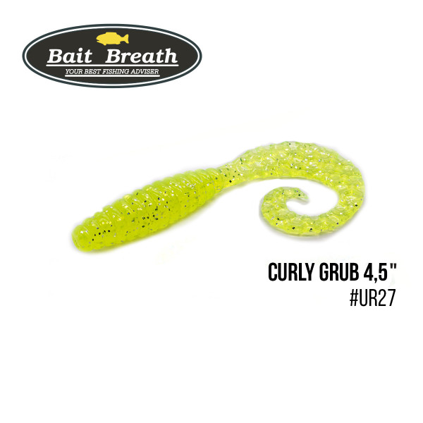 Приманка Bait Breath Curly Grub 4,5" (8шт) (Ur27 Chartreuse/silver)