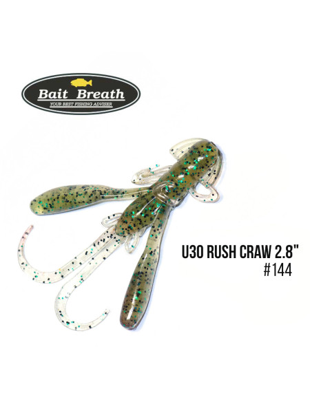Приманка Bait Breath U30 Rush Craw 2.8" (7шт.) (144 WM/black green F)