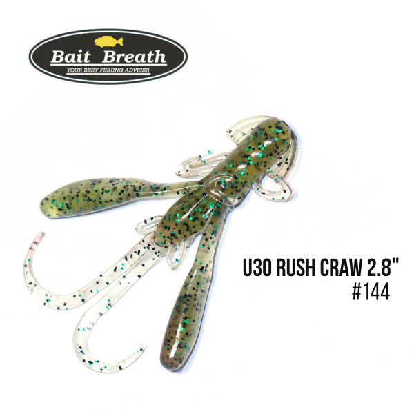 Приманка Bait Breath U30 Rush Craw 2.8" (7шт.) (144 WM/black green F)