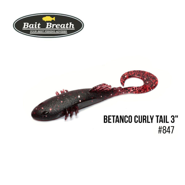 Приманка Bait Breath BeTanCo Curly Tail 3" (6 шт.) (S847 Blood red／Silver)