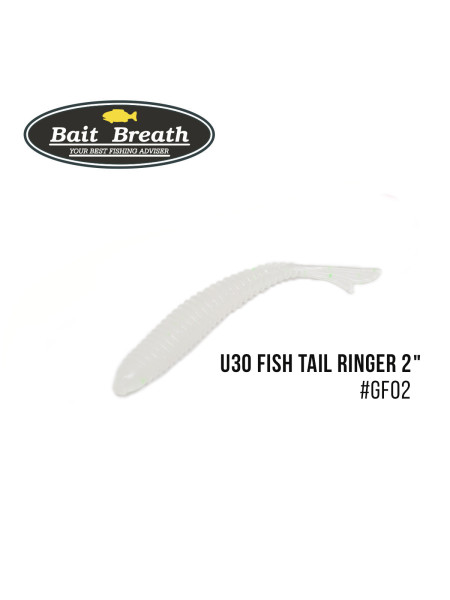 Приманка Bait Breath U30 Fish Tail Ringer 2" (10шт.) (GF02 UF GF White pearl)