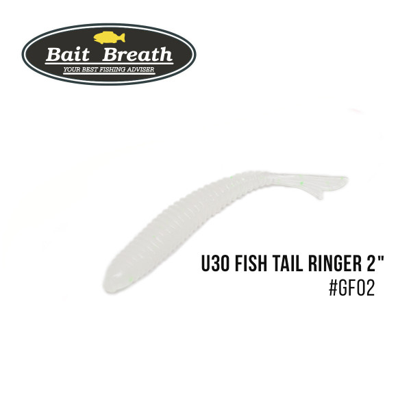 Приманка Bait Breath U30 Fish Tail Ringer 2" (10шт.) (GF02 UF GF White pearl)