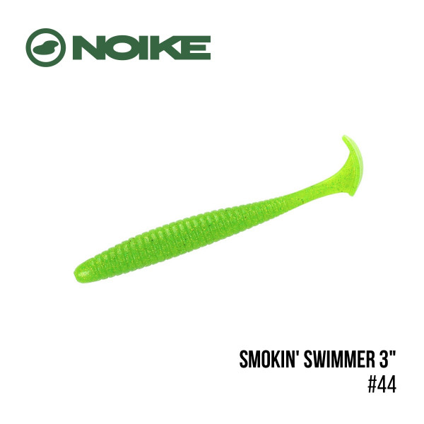 Приманка Noike Smokin' Swimmer 3" (9шт) (#44 Chartreuse )