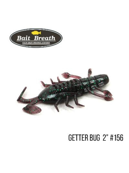 ".Приманка Bait Breath Getter Bug 2" (8 шт) (156 Junebug / Green)