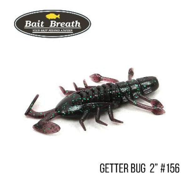 ".Приманка Bait Breath Getter Bug 2" (8 шт) (156 Junebug / Green)
