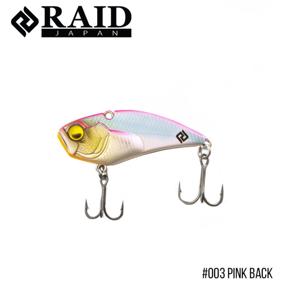 Воблер Raid Level Vib Boost (38mm, 5g) (003 Pink Back)