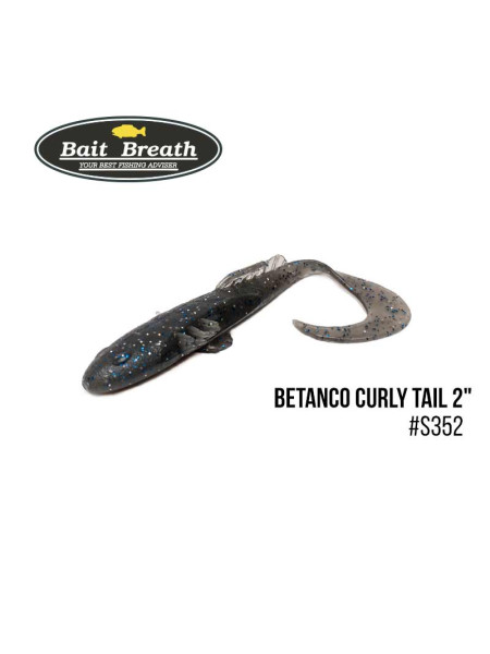 ".Приманка Bait Breath BeTanCo Curly Tail 2" (8шт.) (S352 UV Ｈologram Smoke／Blue)