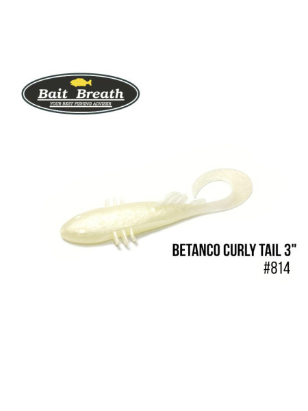 Приманка Bait Breath BeTanCo Curly Tail 3" (6 шт.) (S814 Grow Pearl)