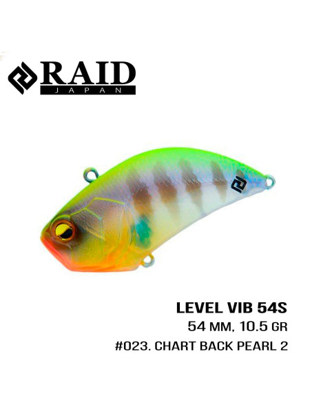 ".Воблер Raid Level Vib (54mm, 10.5g) (023 Chart Back Pearl 2)
