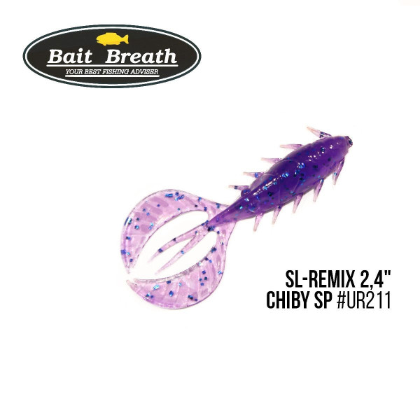 ".Приманка Bait Breath SL-Remix Chiby SP 2,4" (10 шт) (Ur211 Electric Blue Shad)