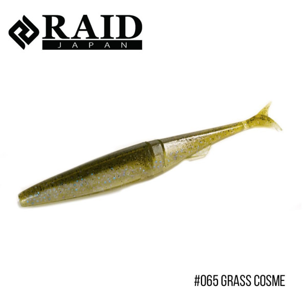 Приманка Raid Fantastick 5.8" (5шт.) (065 Grass Cosme)