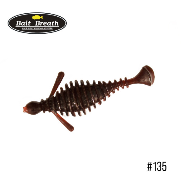 Приманка Bait Breath RUI Big 3.5" (6шт.) (#135 Cola Color)