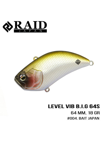 Воблер Raid Level Vib B.I.G. (64mm, 18g) (004 Bait Japan)