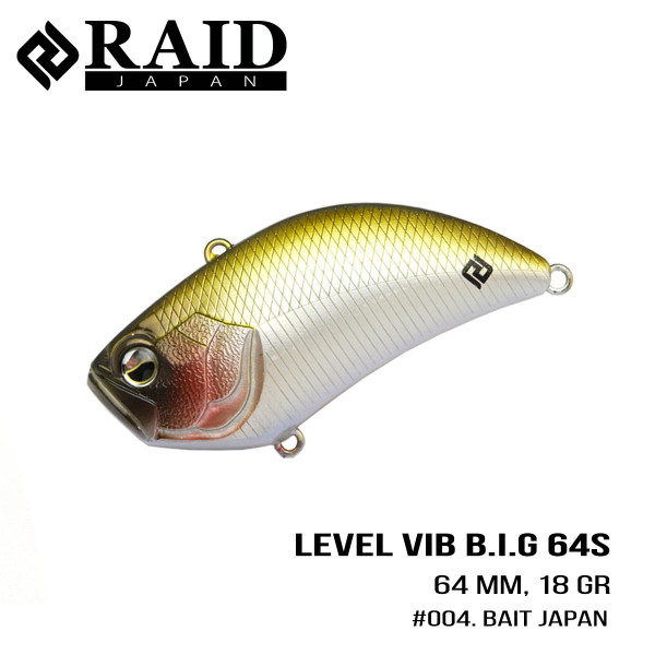 Воблер Raid Level Vib B.I.G. (64mm, 18g) (004 Bait Japan)