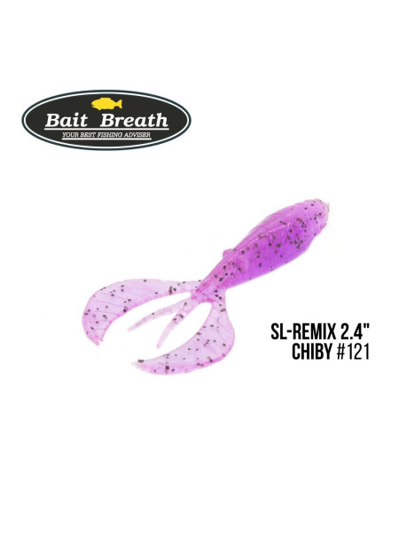 ".Приманка Bait Breath SL-Remix Chiby 2,4" (10 шт) (#121 Grape/Seed)