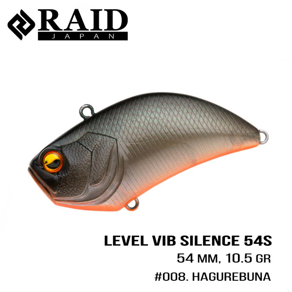 Воблер Raid Level Vib Silence (54mm, 10.5g) (008 Hagure Buna)