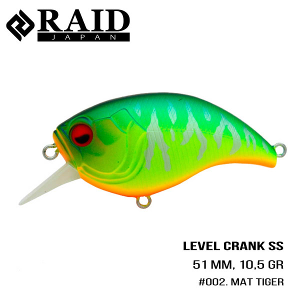 ".Воблер Raid Level Crank (50.8mm, 10.5g) (002 Mat Tiger)