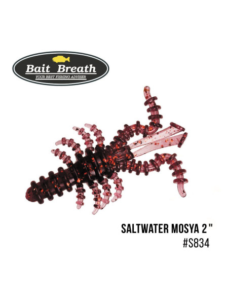 ".Приманка Bait Breath Saltwater Mosya 2" (10 шт.) (S834 Goby)