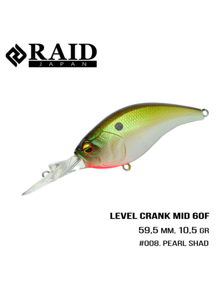 ".Воблер Raid Level Crank Mid (59.5mm, 10.5g) (008 Pearl Shad)