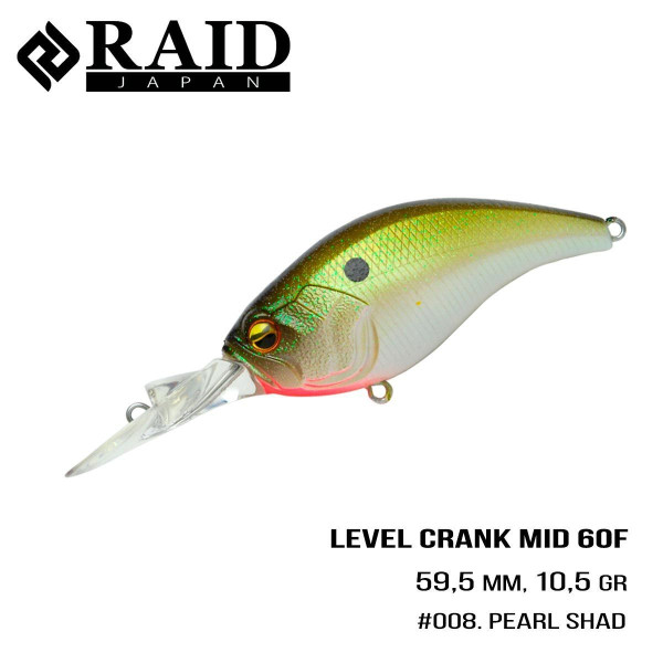 ".Воблер Raid Level Crank Mid (59.5mm, 10.5g) (008 Pearl Shad)