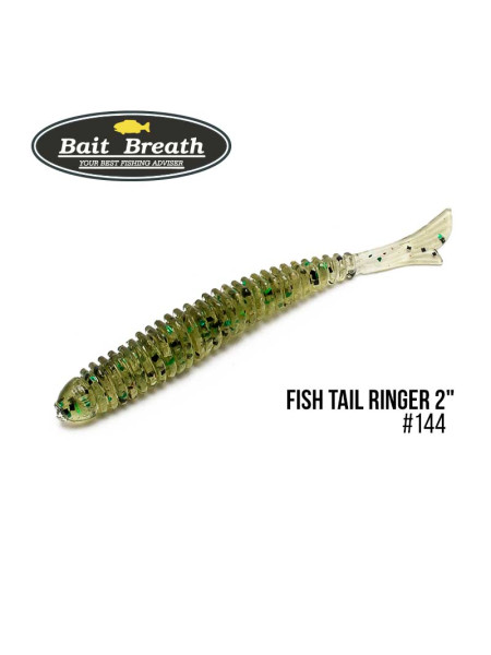 ".Приманка Bait Breath U30 Fish Tail Ringer 2" (10шт.) (144 Watermelon/Black・Green Flak)