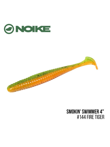 Приманка Noike Smokin' Swimmer 4" (6шт) (#144 Fire Tiger)