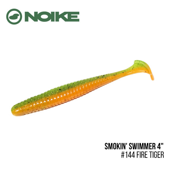 Приманка Noike Smokin' Swimmer 4" (6шт) (#144 Fire Tiger)