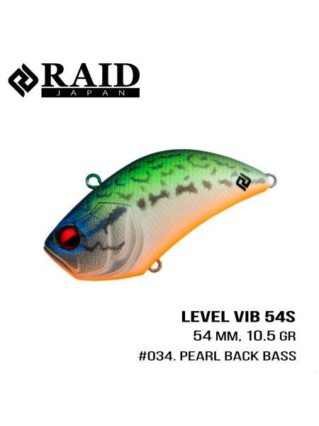 Воблер Raid Level Vib (54mm, 10.5g) (034 Pearl Back Bass)