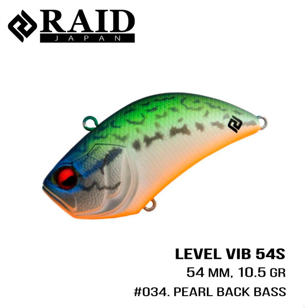 Воблер Raid Level Vib (54mm, 10.5g) (034 Pearl Back Bass)