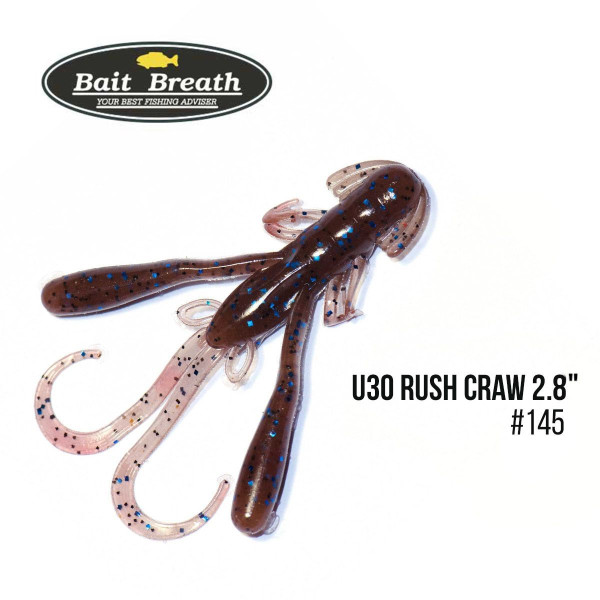 ".Приманка Bait Breath U30 Rush Craw 2.8" (7шт.) (145 cinamon /black blue F)