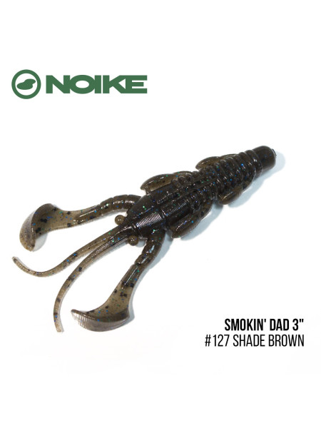 Приманка Noike Smokin' Dad 3" (6шт) (#127 Shade Brown)