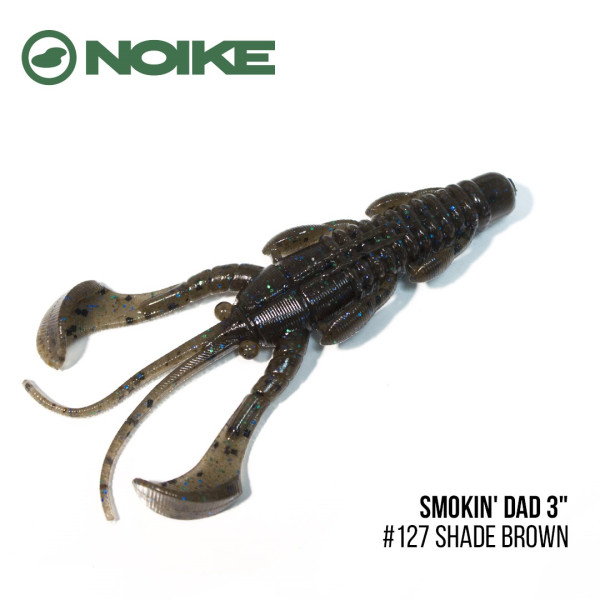 Приманка Noike Smokin' Dad 3" (6шт) (#127 Shade Brown)