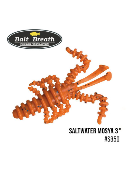 ".Приманка Bait Breath Saltwater Mosya 3" (6 шт.) (S850)