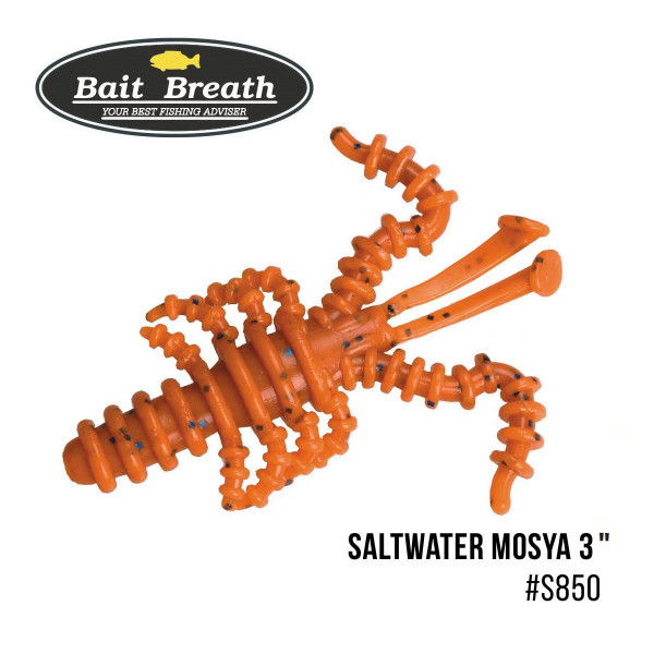 ".Приманка Bait Breath Saltwater Mosya 3" (6 шт.) (S850)