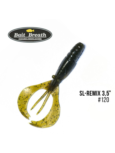 Приманка Bait Breath SL-Remix 3,5" (8шт.) (120 Green Pumpkin/Seed)