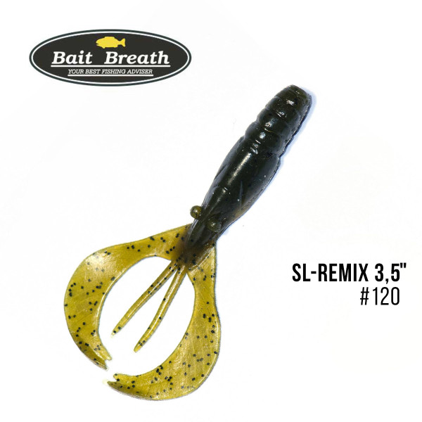 Приманка Bait Breath SL-Remix 3,5" (8шт.) (120 Green Pumpkin/Seed)