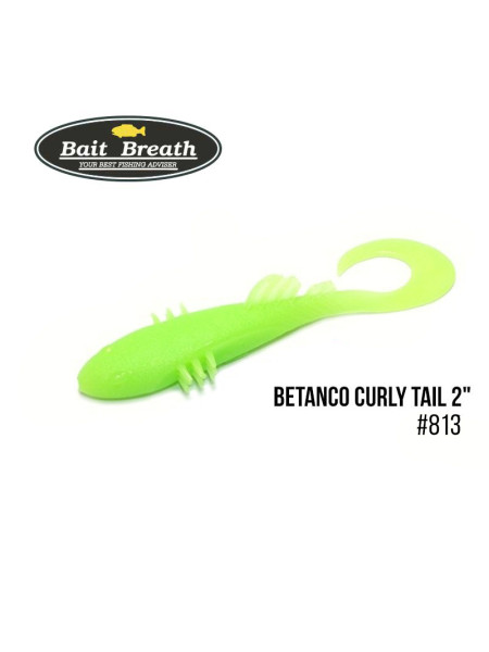 Приманка Bait Breath BeTanCo Curly Tail 2" (8шт.) (S813 Glow Lime Chart)