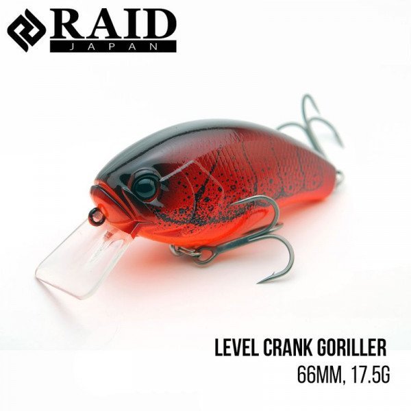 ".Воблер Raid Level Crank Goriller (66mm, 17.5g) (016. SILVER BACK)