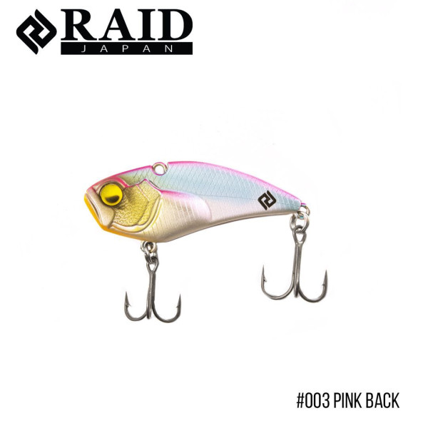 ".Воблер Raid Level Vib Boost (46mm, 9g) (003 Pink Back)