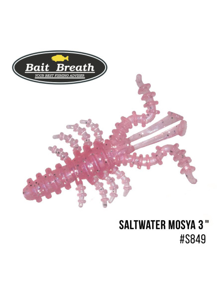 Приманка Bait Breath Saltwater Mosya 3" (6 шт.) (S849 Lively pink)