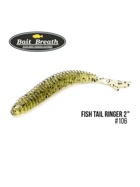 Приманка Bait Breath U30 Fish Tail Ringer 2" (10шт.) (106 　Watermelon/Seed)