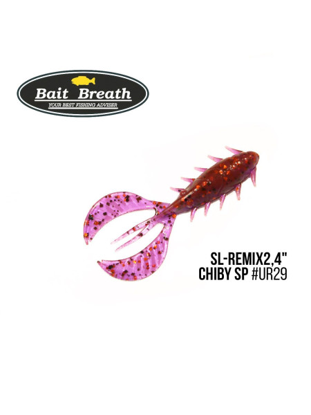 ".Приманка Bait Breath SL-Remix Chiby SP 2,4" (10 шт) (Ur29 Chameleon／Red・seed)