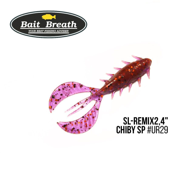 ".Приманка Bait Breath SL-Remix Chiby SP 2,4" (10 шт) (Ur29 Chameleon／Red・seed)