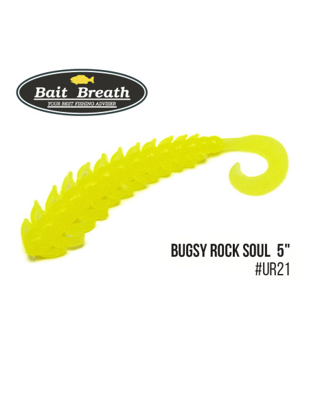 Приманка Bait Breath BUGSY 5" Rock Soul (8 шт.) (Ur21 Yellow)