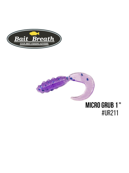 Приманка Bait Breath Micro Grub 1" (15шт.) (Ur211 Electric Blue Shad)